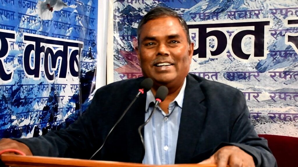 उपेन्द्रसहित जसपाका तीन मन्त्रीले शपथ खाने