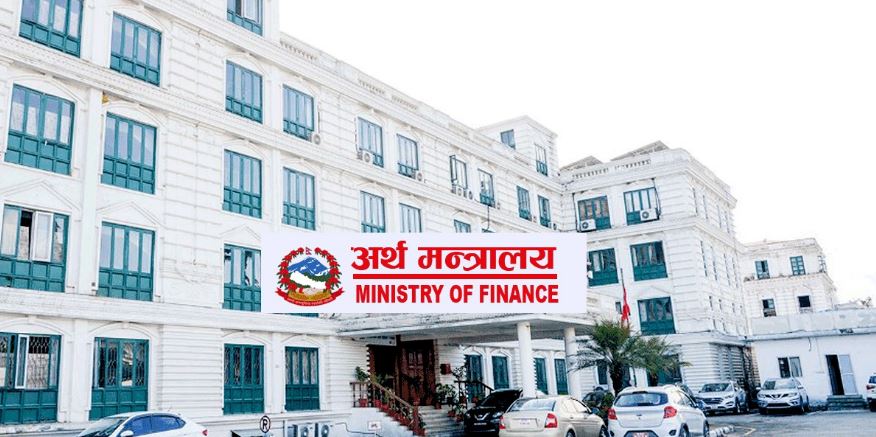 १८ खर्बको बजेट सिलिङ सीसीटीभीको निगरानीमा