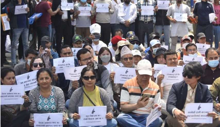 भ्रष्टाचार बिरुद्ध नागरिक अगुवाहरुले प्रदर्शन गरे