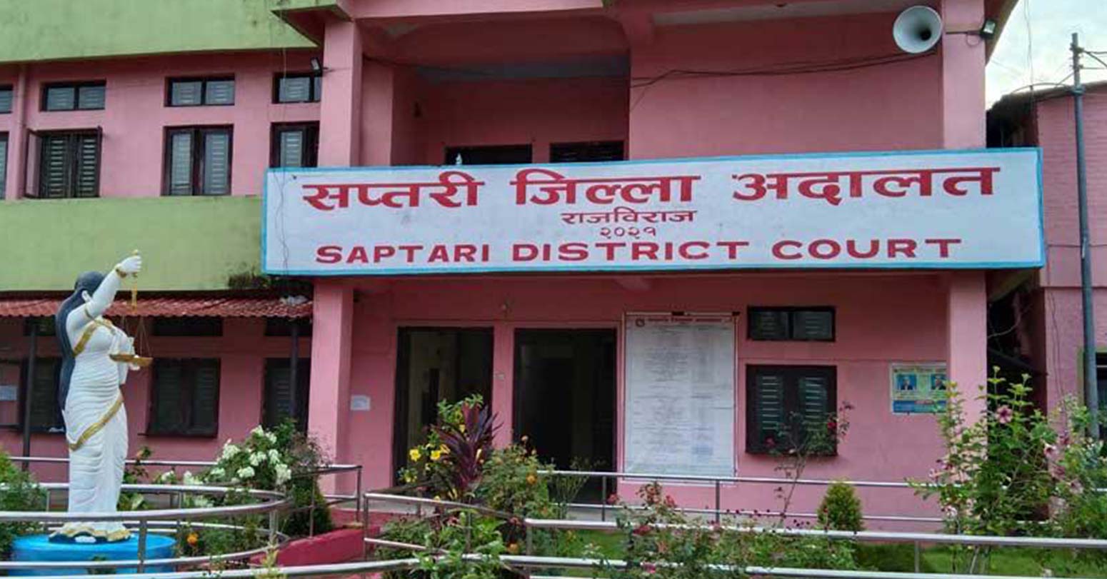 नातिलाई छोरा बनाएर नागरिकता स् वडाध्यक्ष, प्रशासकीय अधिकृतसहित २६ जनाविरुद्ध पक्राउ पुर्जी image
