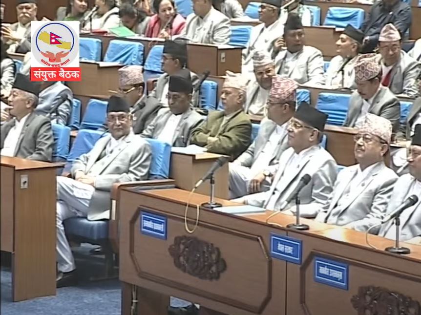 आर्थिक वर्ष २०८० र ८१ को नीति तथा कार्यक्रमको (पूर्ण पाठ) image