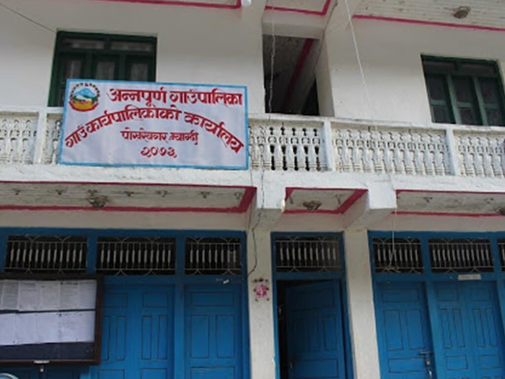 मौरिस हर्गोज पदमार्गको प्रवर्द्धन गर्दै अन्नपूर्ण गाउँपालिका
