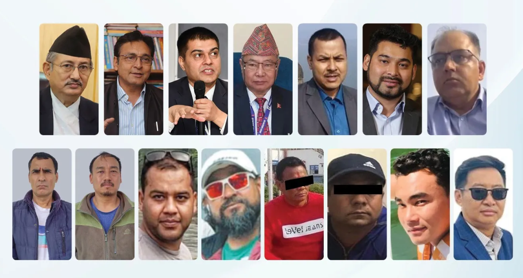 नक्कली भुटानी शरणार्थी प्रकरणस् रायमाझी र खाँणको मुद्दा कमजोर image
