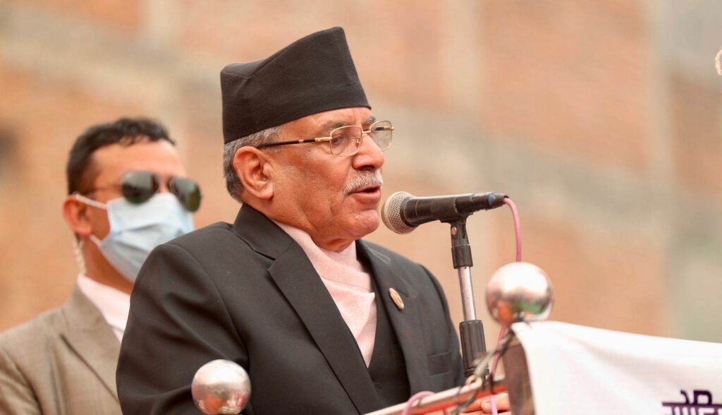 परिवर्तनमार्फत नै जनतालाई सेवा, सुशासन र विकास दिन सकिन्छ : प्रधानमन्त्री प्रचण्ड