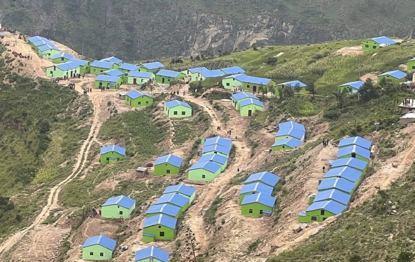 बासबिनाको बस्ती image