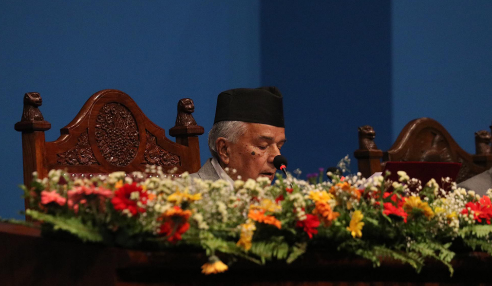 संसद भवनमा सरकारको नीति तथा कार्यक्रम प्रस्तुत जारी image