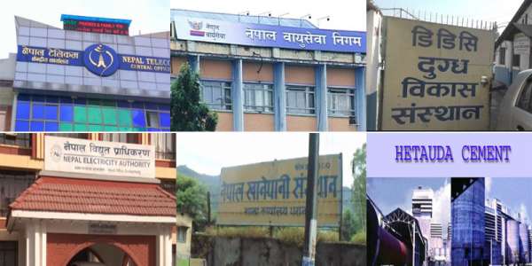 सार्वजनिक संस्थानको स्थिति : नाफाका संस्थानले ४३ अर्ब कमाउँदा घाटाका संस्थानमा ४१ अर्ब गयो image