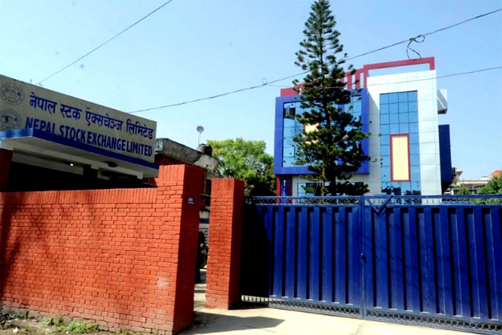 स्टक एक्सचेन्ज लाइसेन्स रोक्न प्रधानमन्त्रीको निर्देशन image