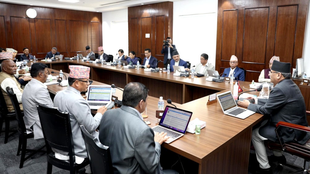 सरकारले तिलगङ्गा आँखा अस्पताललाई विश्वविद्यालय बनाउन स्वीकृति दियो