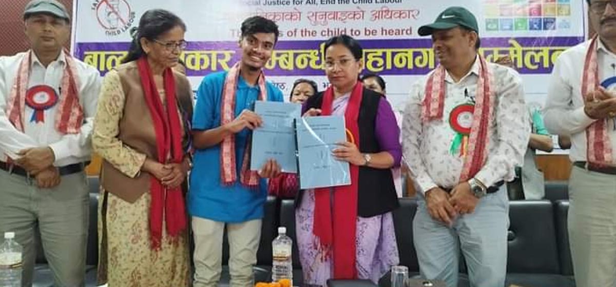 आगामी चार वर्षभित्र भरतपुरलाई बालमैत्री नगर बनाउने घोषणा image