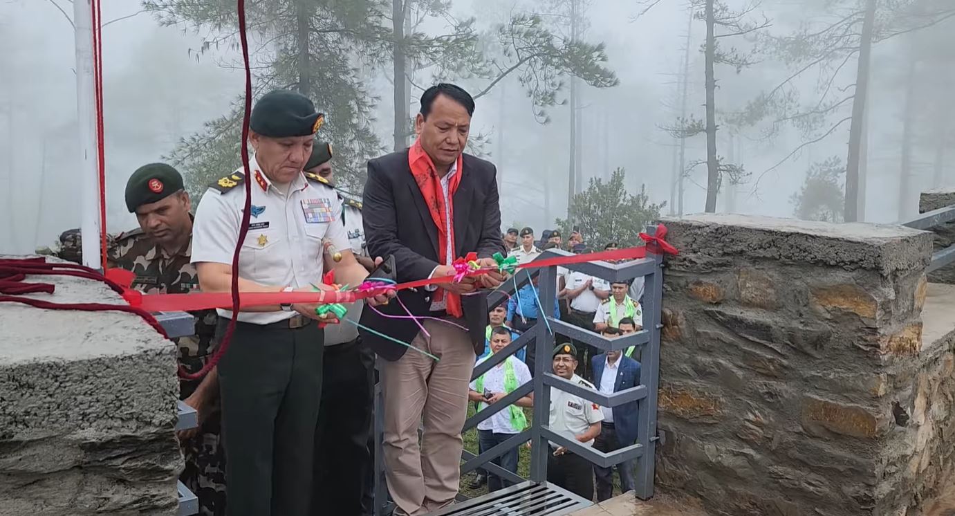 बोकाचो गढी उद्घटन तथा पृथ्वीनारायण शाहको शालिक अनावरण image