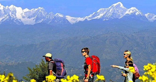 सन् २०२४ लाई बागमती प्रदेश भ्रमण वर्ष घोषणा,नगरकोटलगायत पर्यटकीय क्षेत्रहरुलाई विकास गर्न बजेट व्यवस्थापन image