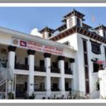 gandaki-14-hajar-karmachari-nirbachan