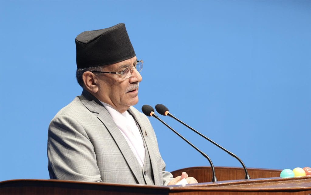 ‘लोकतन्त्र सङ्कटमा छ’ – प्रचण्डको कांग्रेसप्रति आरोप र सरकारप्रति असन्तुष्टि