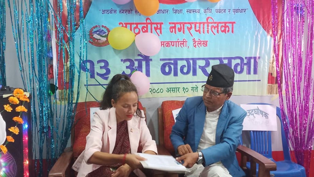 ४९ करोड ७५ लाखको अनुमानित बजेट आठबीस नगरपालिकाद्वारा सार्वजनिक