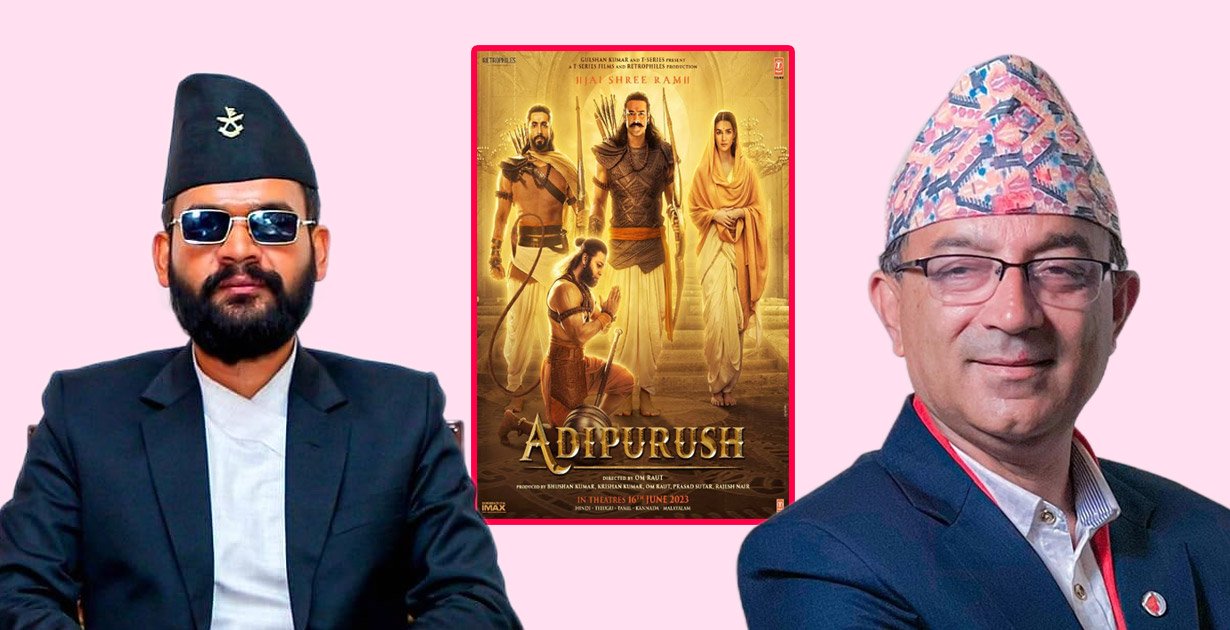 काठमाडौं र पोखरामा आजबाट भारतीय फिल्म प्रतिबन्ध image