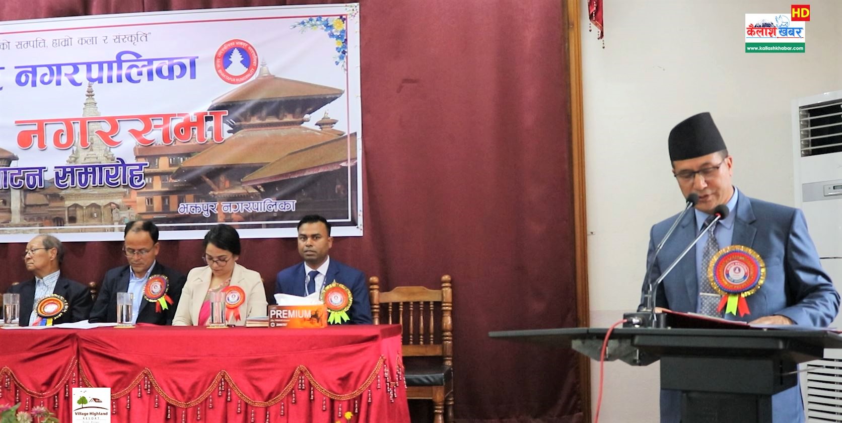 भक्तपुर नगरपालिकाको आ.व. २०८०/०८१) को नीति तथा कार्यक्रम (पूर्ण पाठसहित) image
