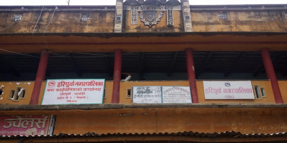 हरिपुर्वा नगरपालिकामा दुई महिनादेखि तालाबन्दी image