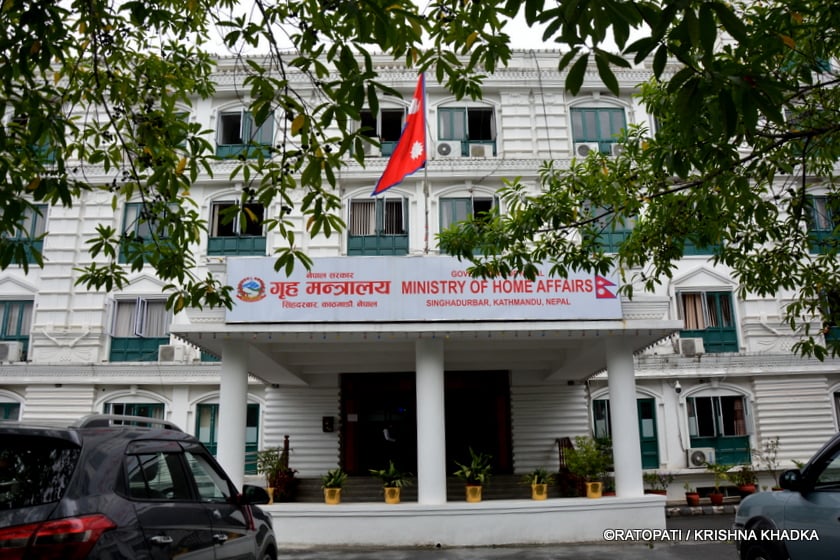 मिटर ब्याजसम्बन्धमा ७ जना पक्राउ,१८ हजार ९१ वटा उजुरीहरू दर्ता image