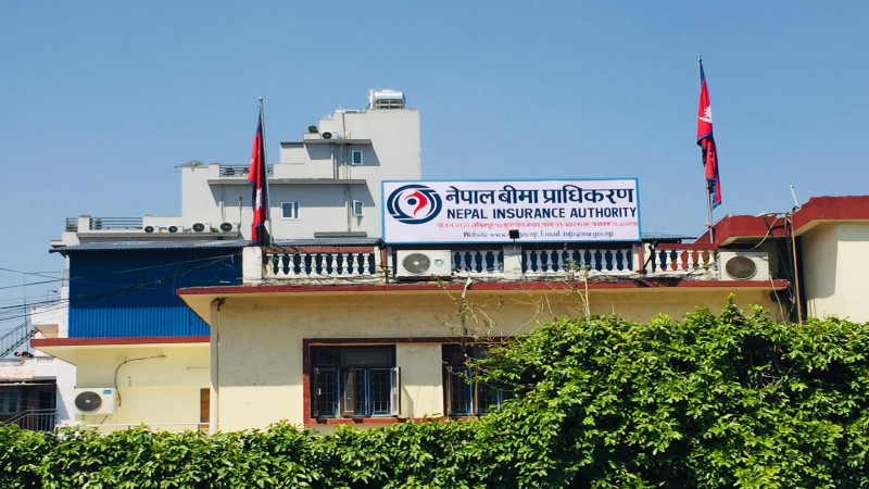 जीवन बीमा व्यवसायः वैशाखमा चालू आवकै सबैभन्दा थोरै बीमा शुल्क आर्जन image