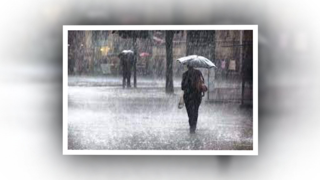 देशभर आंशिक देखि सामान्य बदली, सजग रहन आग्रह image