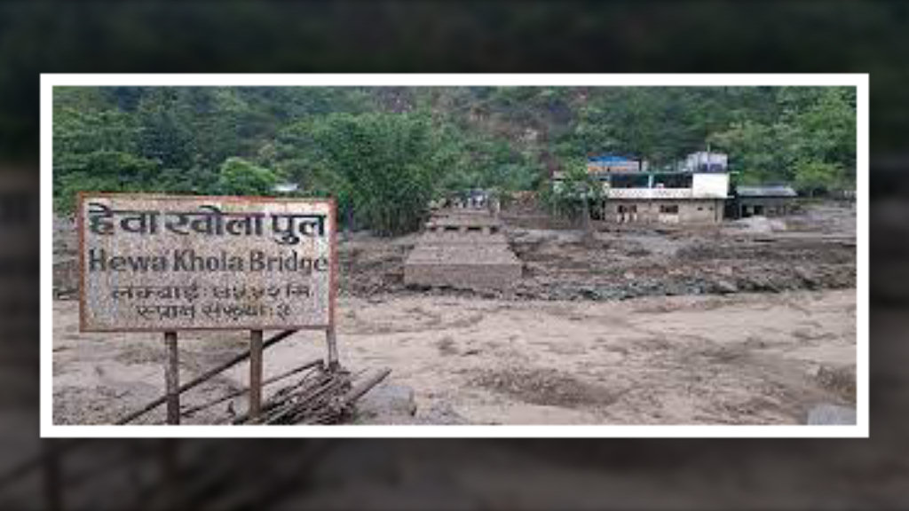सङ्खुवासभा, ताप्लेजुङ, पाँचथर र धनकुटामा ४ जनाको मृत्यु, २८ जना बेपत्ता