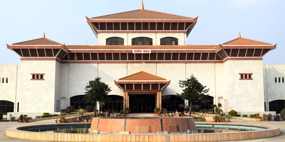 आइतबारसम्मका संसद बैठक लागि स्थगित