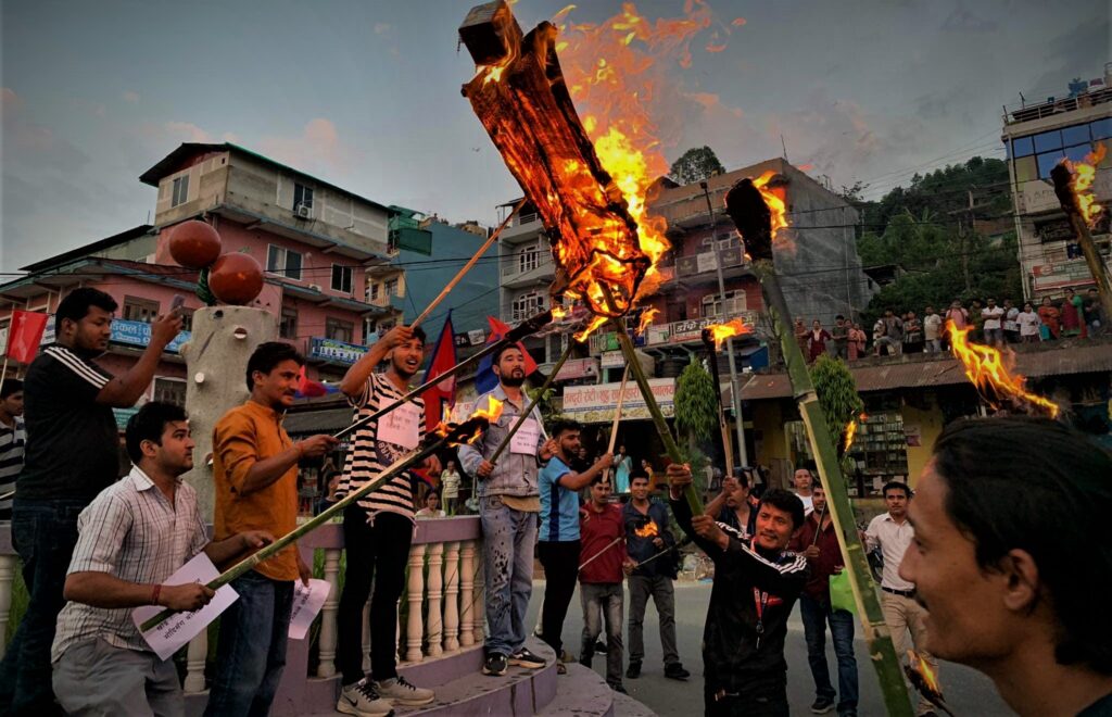 राष्ट्रपति रामचन्द्रको पुत्ला दहन
