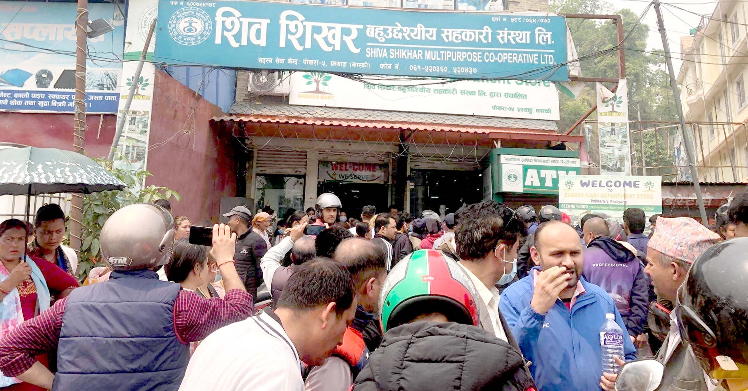 १२ सहकारी समस्याग्रस्त, १० हजार सर्वसाधारणको १० अर्ब डुब्यो image