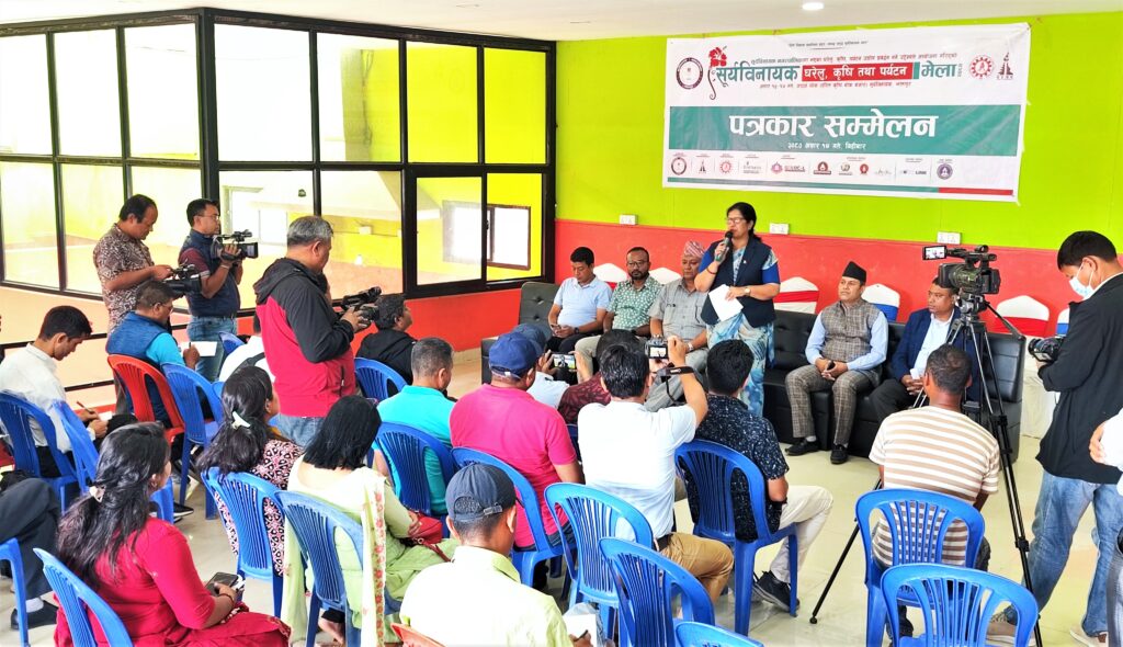 पर्यटन प्रवर्द्वन गर्न सूर्यविनायकमा घरेलु, कृषि तथा पर्यटन मेला (भिडियोसहित)