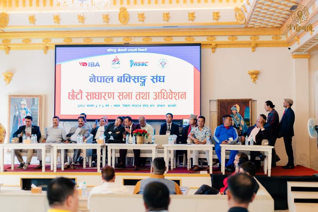 नेपाल बक्सिङ महासंघको कोषाध्यक्षमा भक्तपुरका गौतम सुजखु निर्विरोध निर्वाचित