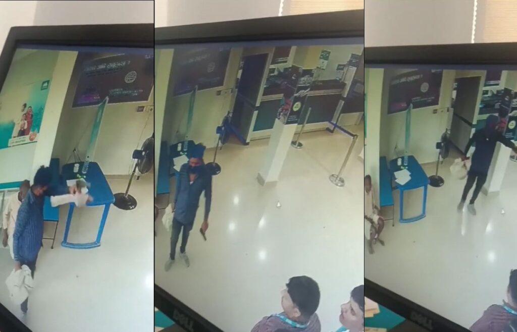 एनएमबी बैंक लुट्ने गिरोहका एक व्यक्ति महोत्तरीबाट पक्राउ