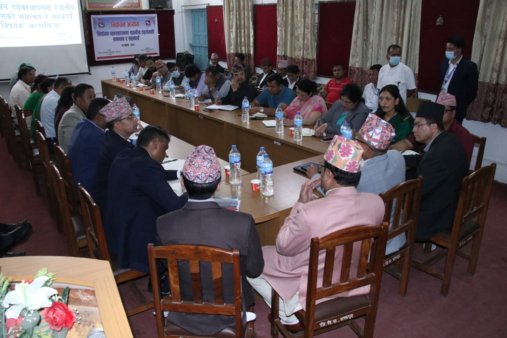 जनप्रतिनिधि र राजनीतिक दलका प्रतिनिधिहरुसँग निर्वाचनबारे प्रारम्भिक छलफल
