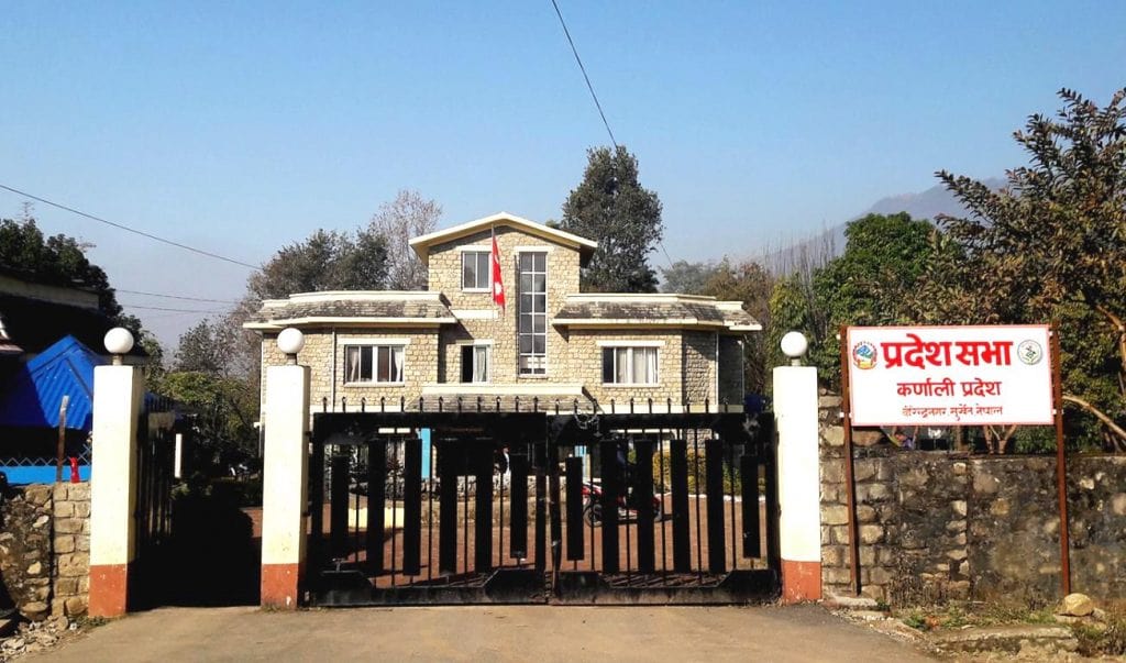 कर्णाली प्रदेशमा असारको सत्र दिनमै दुई अर्ब ५४ करोड खर्च image