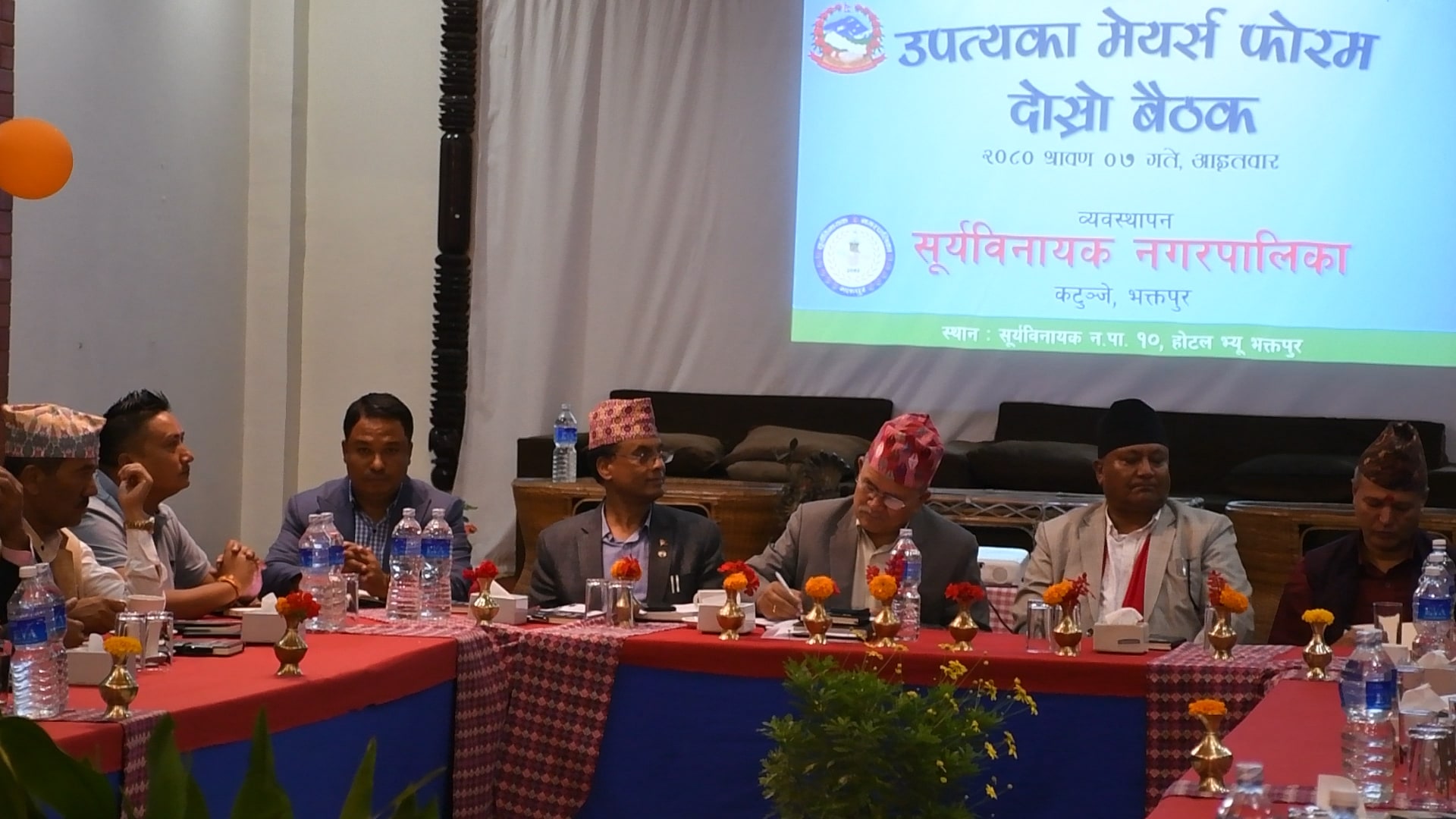 नेपाल सरकार र नेपवेस्टबीचको सम्झौता रद्द गर्न सरकारलाई सिफारिस गर्ने काठमाण्डौ भ्याली मेयर्स फोरमको निर्णय