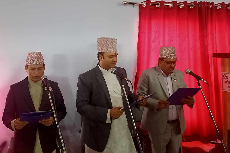 कोशी प्रदेशको मन्त्रिपरिषद् विस्तार, तीन मन्त्रीले लिए शपथ