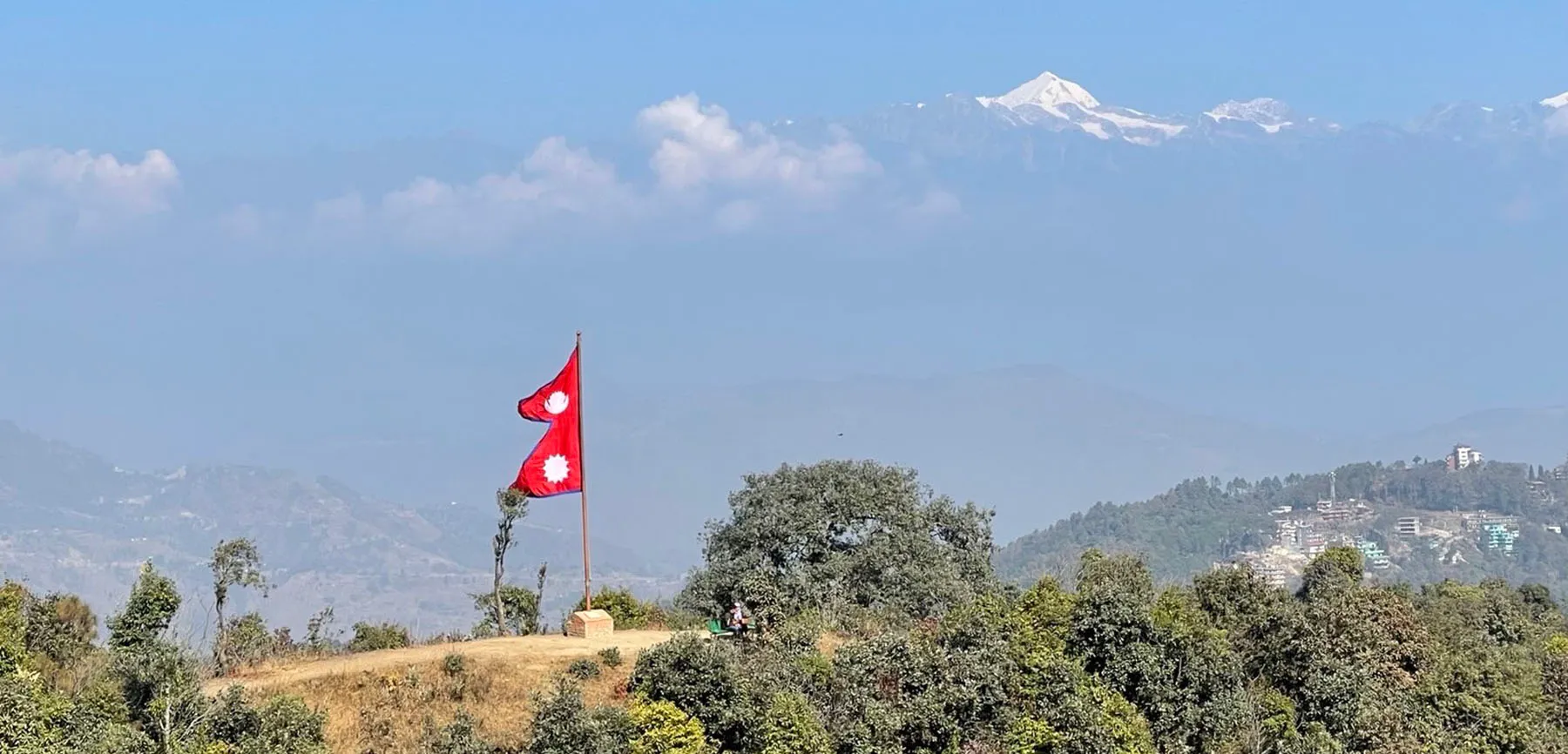 नगरकोट