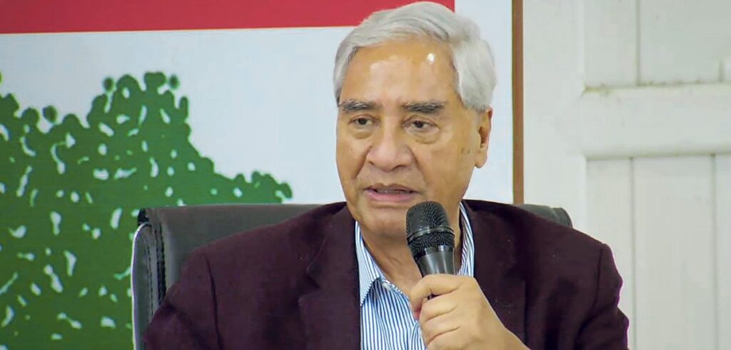 देउवाको नामबाट नक्कली विज्ञप्ति जारी