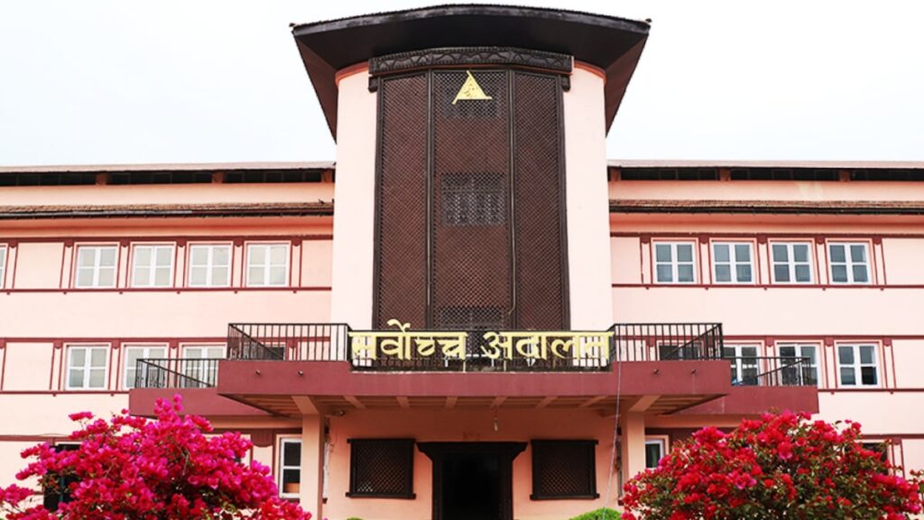 सरकारविरुद्धको मुद्दामा आज फैसला आउने