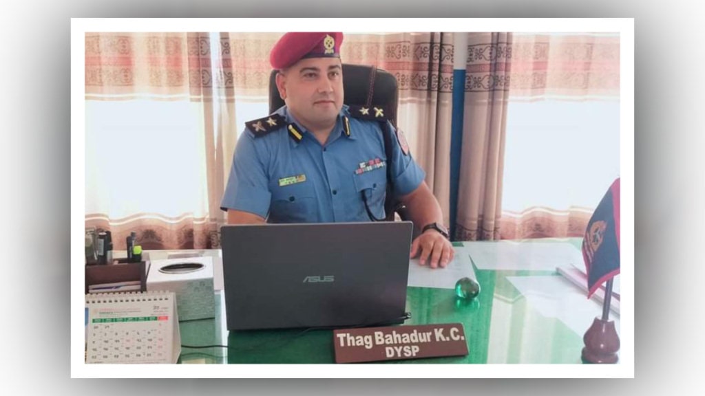 नाम जस्तै काम गरेपछि सुनसहित पक्राउ परेका डिएसपी ठगबहादुर केसी परे बर्खास्तीमा image