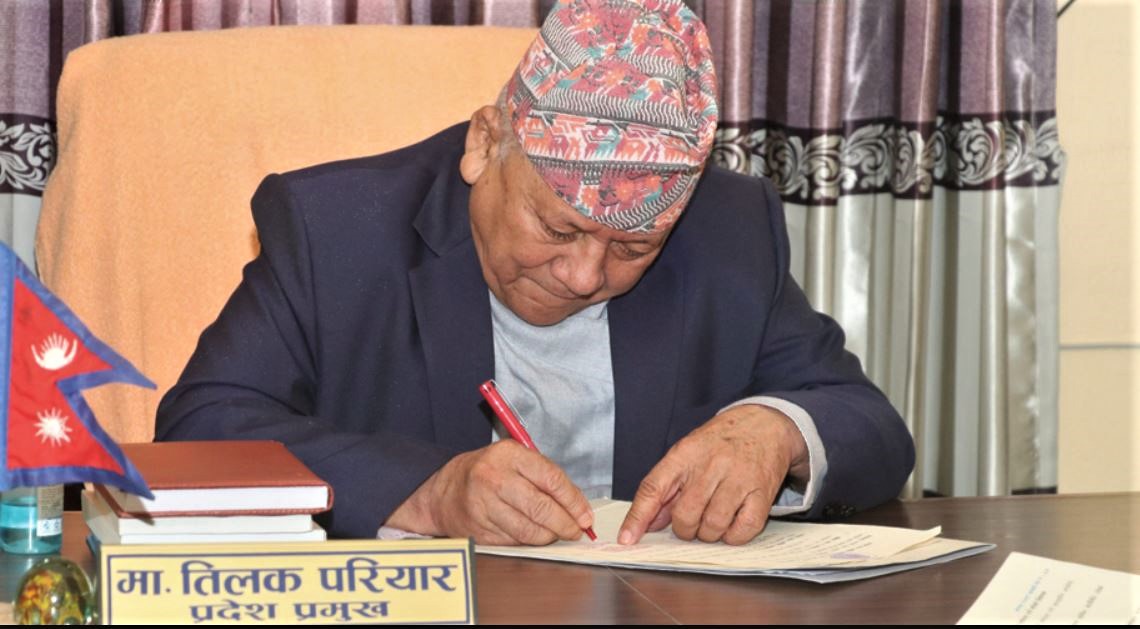 प्रदेश प्रमुख परियारद्धारा ‘कर्णाली प्रदेश प्रशिक्षण प्रतिष्ठान विधेयक’ प्रमाणीकरण image