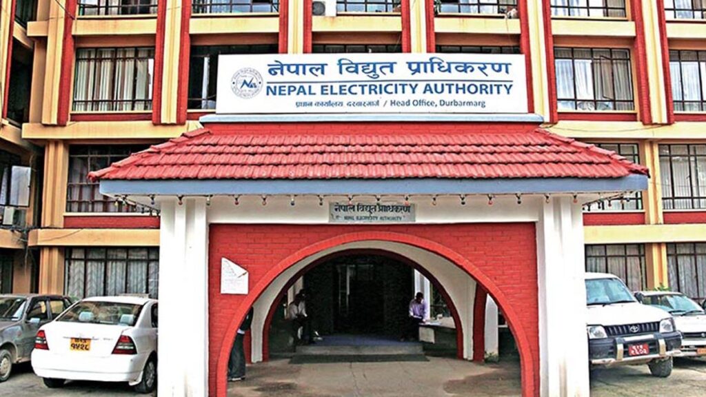 शनिबार काठमाण्डौ र ललितपुरमा बिहान साढे ८ बजेदेखि दिउँसो साढे ४ बजेसम्म विद्युत् आपूर्ति बन्द हुने