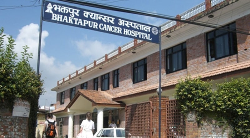 आज विश्व क्यान्सर दिवस मनाइँदै