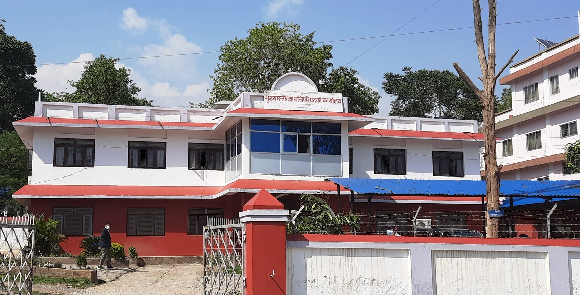 कर्णाली प्रदेशमा आज सार्वजनिक बिदा image