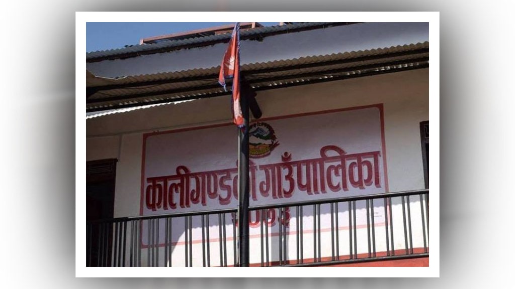 केराका थामबाट हस्तकलाका सामग्री