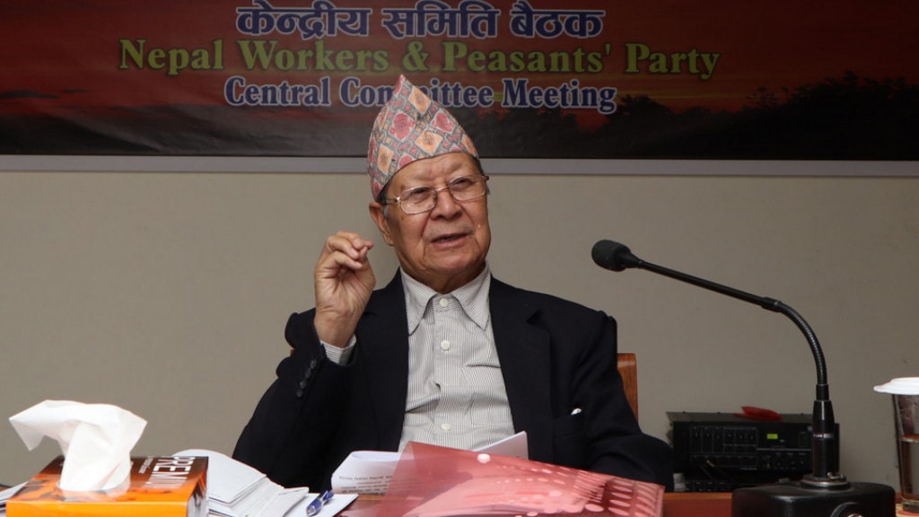 नेमकिपाको केन्द्रीय समिति बैठक भक्तपुरमा जारी image