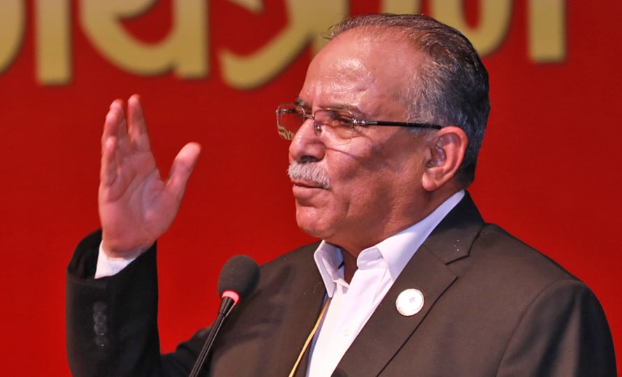 २०८४ को निर्वाचन एक्लै लड्ने छलफल भइरहेको छः प्रचण्ड