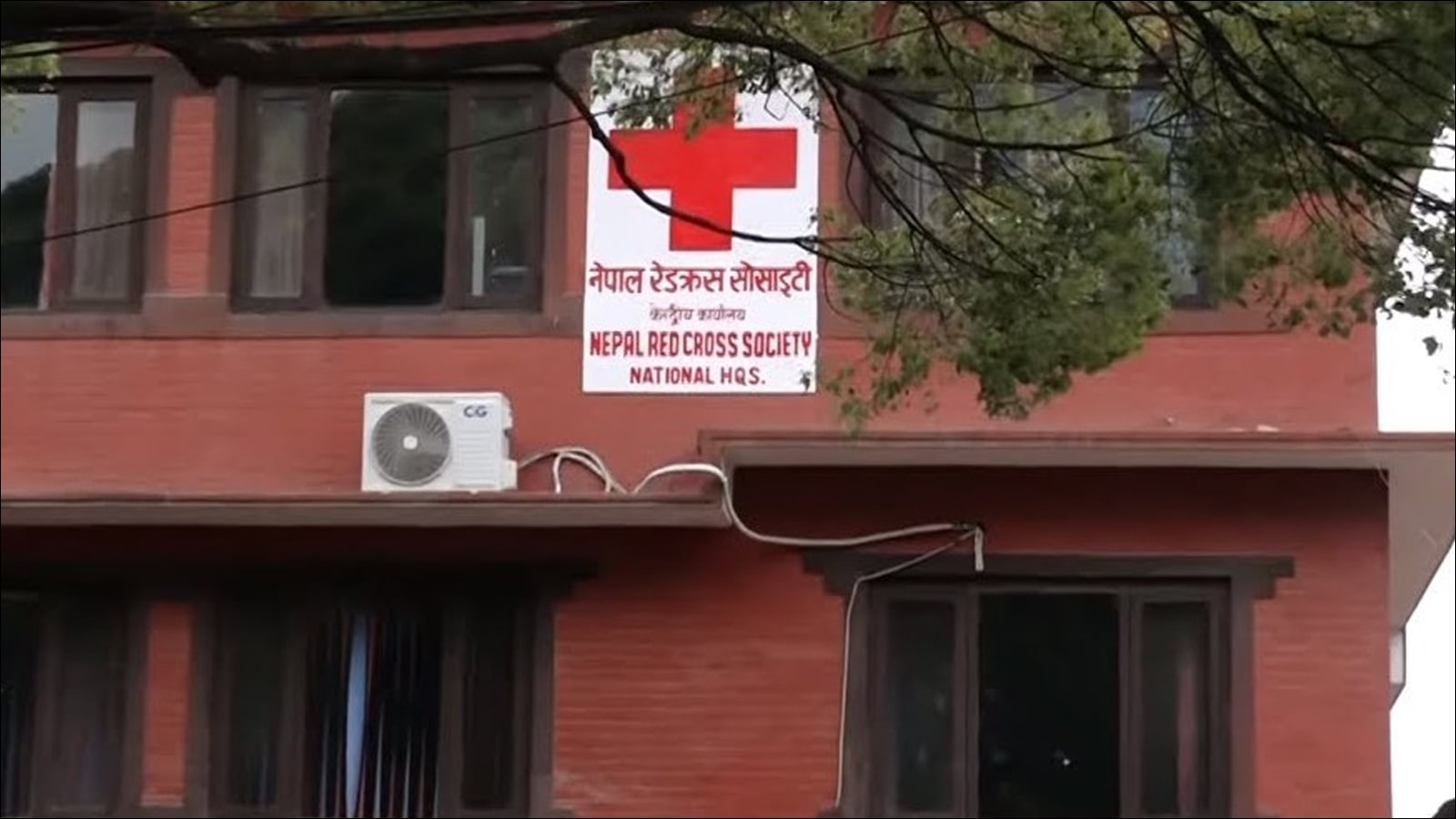 रेडक्रस पदाधिकारीले नियमविपरीत लिएका थिए करोडभन्दा बढी तलब image