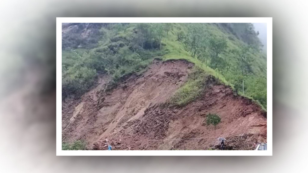 पहाडी क्षेत्रमा पहिरोले यातायात बन्द
