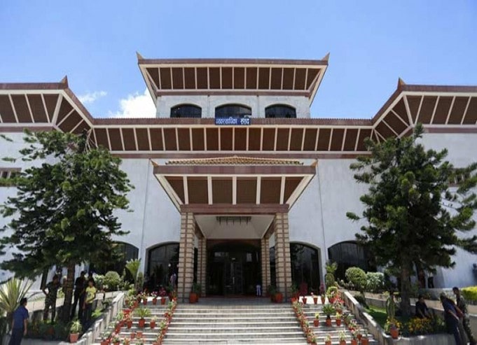 ‘मिनी पार्लियामेन्ट’को नेतृत्व चयन प्रक्रिया अघि बढ्यो image
